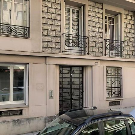 Top Floor Terrace - Dernier Etage Terrasse Cosy Nice Exterior foto